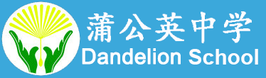 logo-dandelion.png