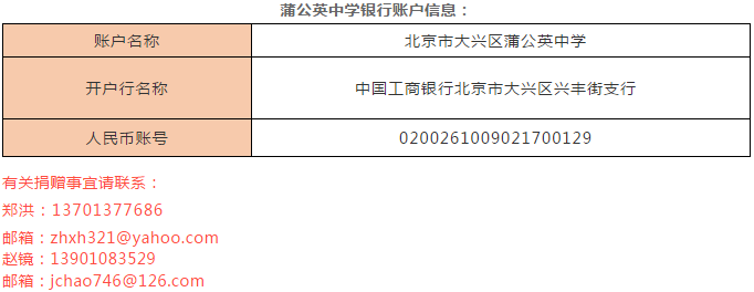 微信图片_20181219160835.png